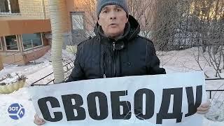 «Правосудие умерло, перестаньте издеваться над трупом». Хабаровский активист осудил суд над Фургалом