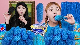 MUKBANG 직접 만든 블랙 블루 편의점 디저트 먹방 모음! Black Blue Dessert Chicken HONEY JELLY CANDY EATING | HIU 하이유