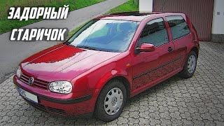 Стоит ли брать VW Golf 4 (Гольф 4, 1997-2004)?