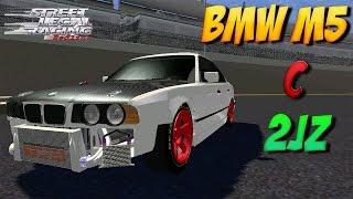 #2 | SLRR | BMW M5 E34 с 2JZ