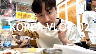 【korea vlog】02 現代百貨店.韓国グルメ.amuse.ファッション