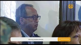 О «деле Алиби» высказался известный блогер Галым Байтук