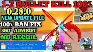 PUBG Mobile Lite New Update 0.27.0 No Recoil Config File