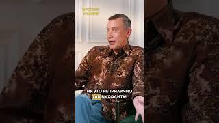 СЕРГЕЙ СОСЕДОВ СНОВА НАЕЗЖАЕТ НА КЛАВУ КОКУ. ОН ВОЗМУЩЁН ЕЁ ПСЕВДОНИМОМ. #интервью