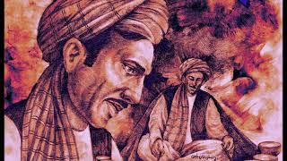 Ustad Salim Kandaharai - يـو واري رالـهٔ راسـهٔ - اوســـتـــاد ســـلـــيـــم خـــان کـــنـــدهـــاری