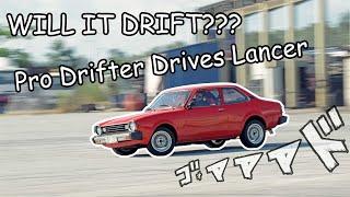 Will the Lancer Drift? | Pro Drifter Drives the 4G33 Bartype | R33 Free Drift Day