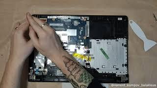 Разборка Lenovo IdeaPad 100 | Lenovo IdeaPad 100 Disassembly