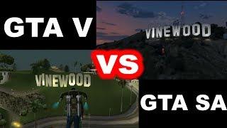 GTA V vs. GTA San Andreas - Comparison