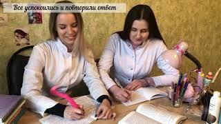 ТИПЫ СТУДЕНТОВ ВО ВРЕМЯ ДИСТАНЦИОННОГО ОБУЧЕНИЯ