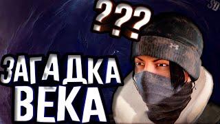 Загадка века. Уровень тупости. | Rainbow Six Siege Приколы, Фэйлы, Баги