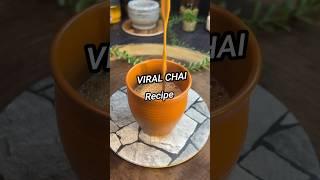 VIRAL CHAI  recipe........ #shorts #viralchai #viraltea #chairecipe #chai #chailover  #viralrecipe