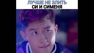 Дорама:Сад падающих звёзд