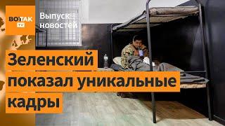 Солдаты КНДР попали в плен. ВС РФ оккупировали Курахово. Прилет в Тамбовской обл / Выпуск новостей