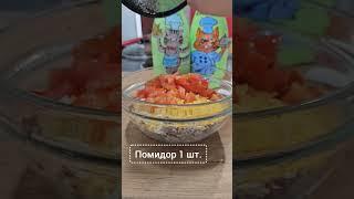 Конверты из лаваша. Если не знаешь, что взять в дорогу. Подпишись  ﻿@lalavita@hudeemlalavita