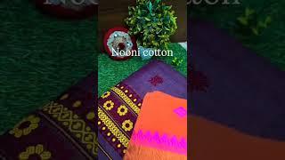 nuni cotton.. // mekhela Sador