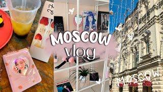 Moscow vlog ep.17 | кпоп шопы Honibi, Stars store, кафе Chicko, Остров мечты