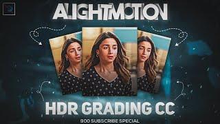 Trending Instagram HDR Sharpen CC Alight Motion | Alight Motion HDR CC | XML + PRESETS