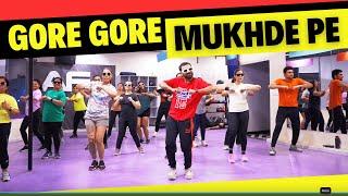 Gore Gore Mukhde Pe Dance| Ishq Vishk Pyaar Vyaar Gore Gore Mukhde Pe | FITNESS DANCE With RAHUL