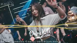 Techno Hunter Live Mix at Tokyo Ktv 【 2018快摇】