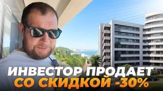 На 30% выгоднее застройщика. Доходные апартаменты Marine Garden Sochi Hotels & Spa 5*