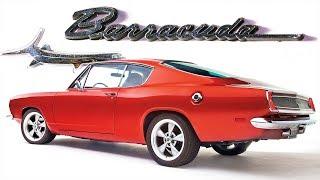 ИСТОРИЯ Плимут БАРРАКУДА (Plymouth Barracuda) 1964 - 1969 (Часть #1)