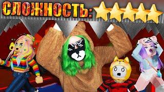 ПРИШЛИ В ОФИС РОБЛОКСА, НО НА НАС НАЕХАЛА КРЫША! Roblox The CrusheR