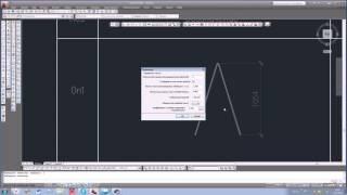 13. Как посчитать полную длину отрезков, полилиний и дуг в Автокаде (Autocad)