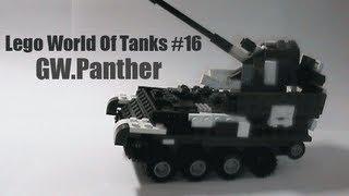 Lego World of Tanks #16 -  G.W. Panther (tutorial) / G.W. Panther из лего инструкция