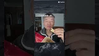  Which dish did Iceboy's make everyone ️#asmr #iceboy #funny #youtubeshorts