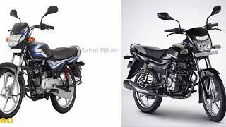 New Bajaj CT 100 ES Self VS Bajaj Platina Comfertec BS4 New 2018Real comparison With Price Mileage