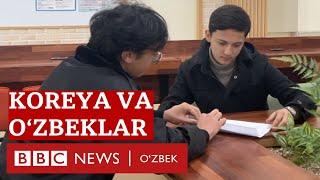 Ўзбек ёшлари учун Жанубий Кореяда ўқиш осонми? BBC News O'zbek Dunyo Yangiliklar