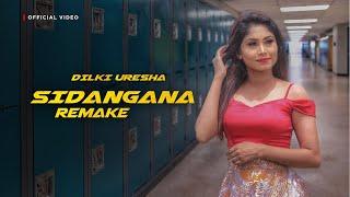 Dilki Uresha | Sindagana | සිඳගන Official Cover Video | MYY | Sinhala cover songs