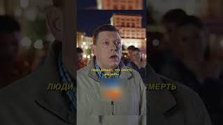 Федя попал в аварию и стал ангелом #кухня #сериал #сеняфедя