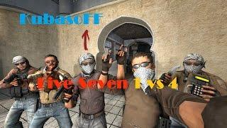 CS:GO | Прием лонга 1 vs 4 | KubasoFF | MG1