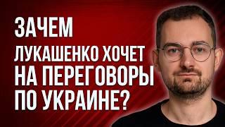 Шрайбман ответит. ПОСЛЕДНИЙ ВЫПУСК. Итоги года для Лукашенко, Беларусь и переговоры по Украине