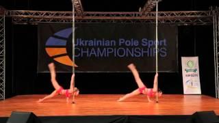 UKRAINIAN POLE SPORT CHAMPIONSHIPS 2016 Vakulenko Inna, Petrova Olena, Dnipropetrovsk