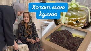 СЕГОДНЯ ДАЯНА  У МЕНЯ В ГОСТЯХ УЖЕ КАК ЗАМУЖНЯЯ ЖЕНЩИНА ️