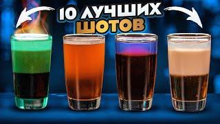 10 ЛУЧШИХ ШОТОВ  Бронепоезд Лайт