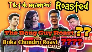 Tiktok Mamoni – Roasted || ft.TheBongGuy , Bokachondro & Feeling Bolod || The Main Point Vines