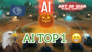 PUMPKIN AI TOP 1 || MIX TIME 11:51 MINUTE ||   ART OF WAR 3||