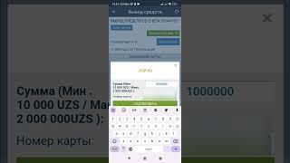 ЛУЧШИЙ СПОСОБ ВЫВЕСТИ ДЕНЬГИ С СЧЁТА 1XBET 2024 / 1ХБЕТ ВЫВОДИТ ДЕНЬГИ? / 1XBET ВЫВОД ДЕНЕГ НА КАРТУ