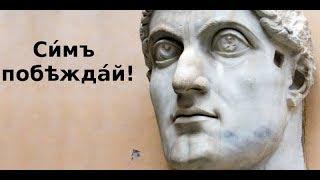 Человек, который стал причиной всех отступлений. Билл Хьюз