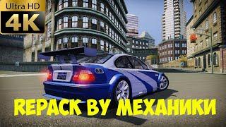 Скачать торрент NFS: Most Wanted - Black Edition | RePack от R.G. Механики. 4k Ultra HD