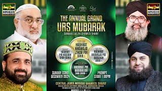 The Annual Grand Urs Mubarak | Ghamkol Sharif Masjid | Live From Birmingham | Naveed Sound Uk