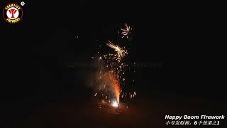 Fa Cai Shu Fountain Fireworks Effect A #fireworks