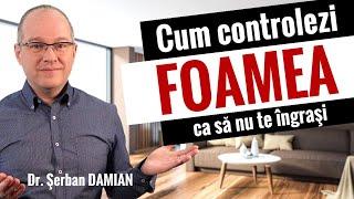 Cum controlezi FOAMEA, ca să nu te îngraşi?!?