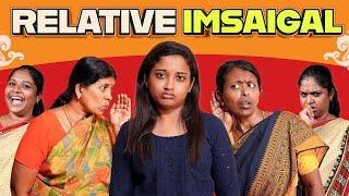 Relative Imsaigal | EMI