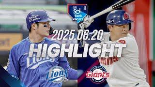 [삼성라이온즈 vs 롯데자이언츠] 6.20(금) 야구 하이라이트｜2025 신한 SOL뱅크 KBO리그｜KBO X TVING