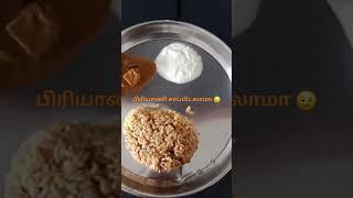 # trending # youtube shorts # kalai #yaso cooking vlogs ️