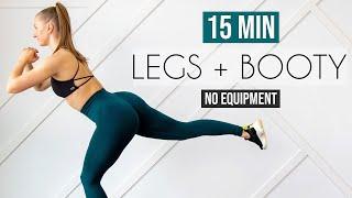 15 MIN LEG/BOOTY/THIGH WORKOUT (No Equipment Killer Legs)